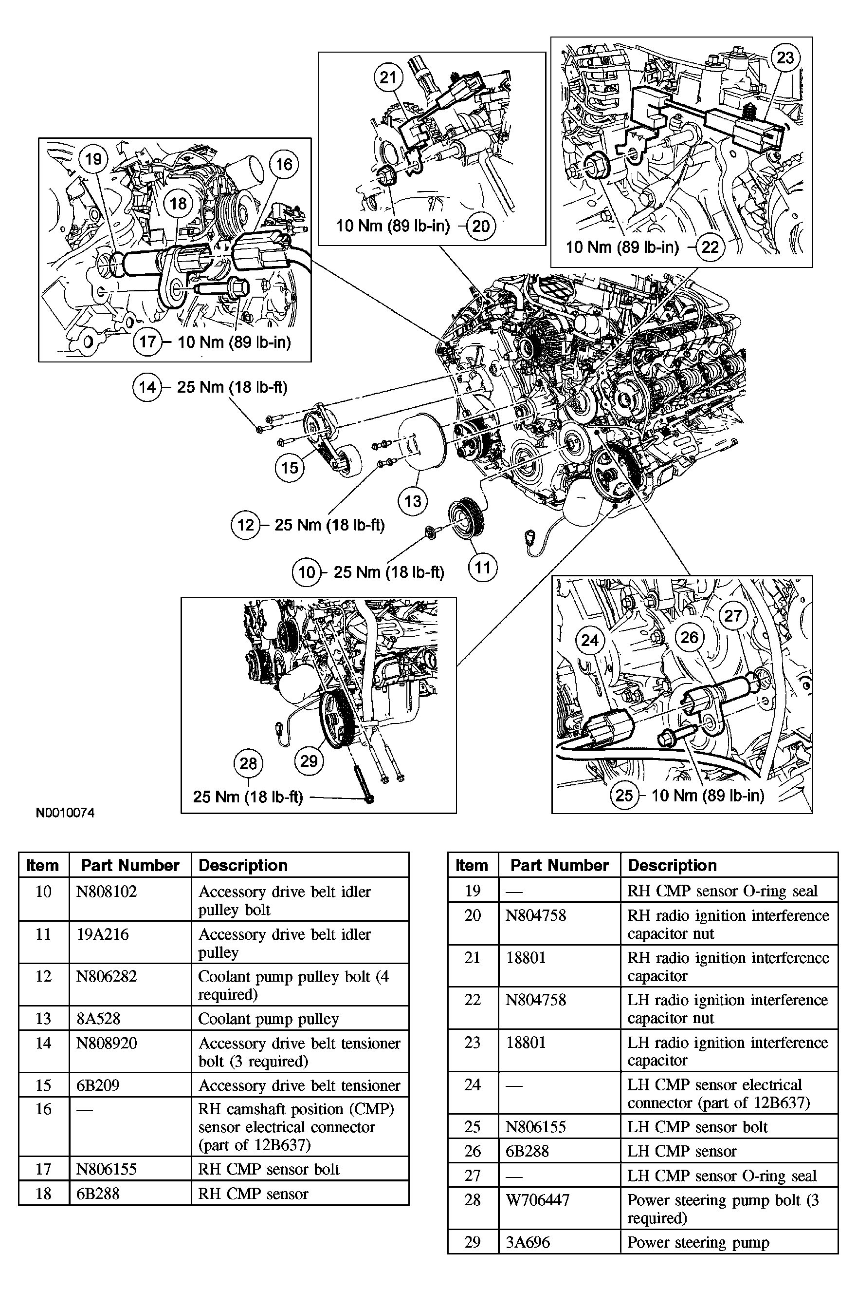 G03933411